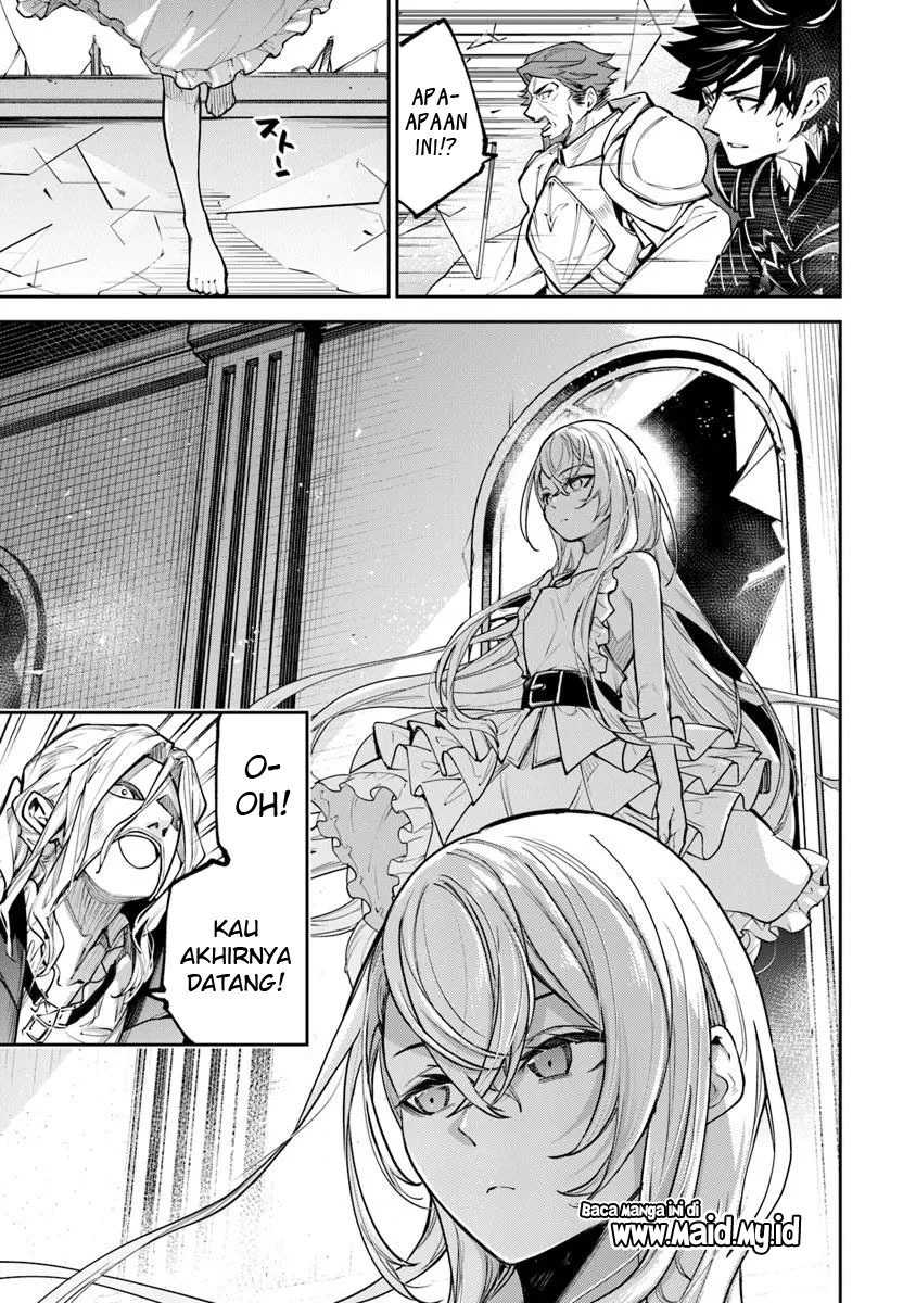 Isekai de Cheat Skill wo te ni Shita ore wa, Genjitsu Sekai wo mo Musou Suru ~Level Up wa Jinsei wo Kaeta~ Chapter 33 Gambar 9