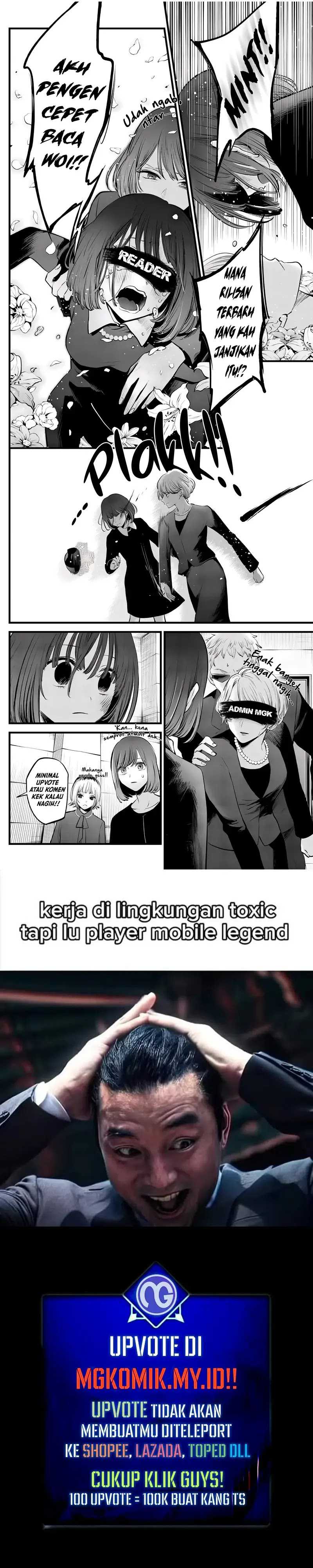 The Game’s Greatest Troll Chapter 131 Gambar 57