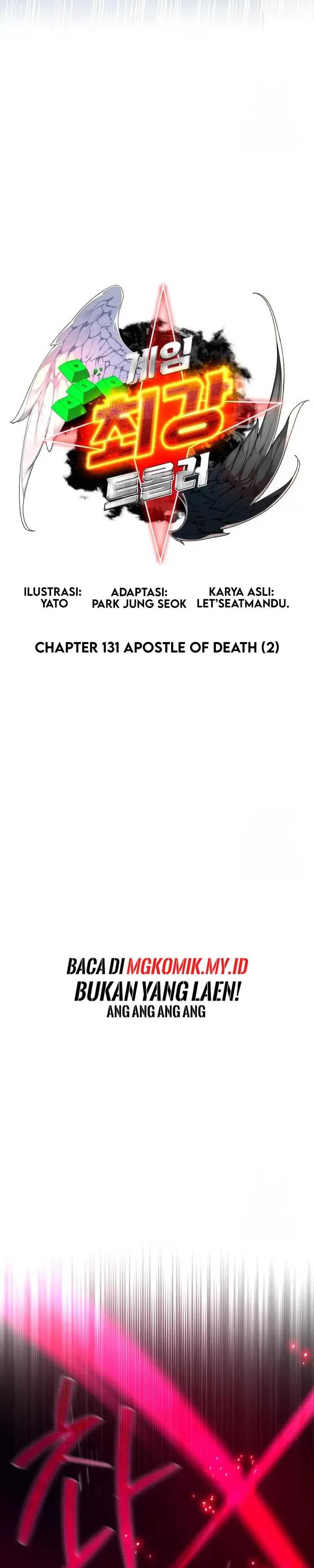 The Game’s Greatest Troll Chapter 131 Gambar 7