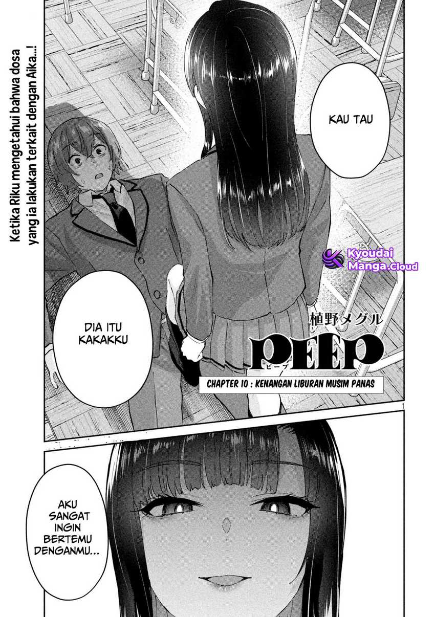 Baca Manga PEEP Chapter 10 Gambar 2