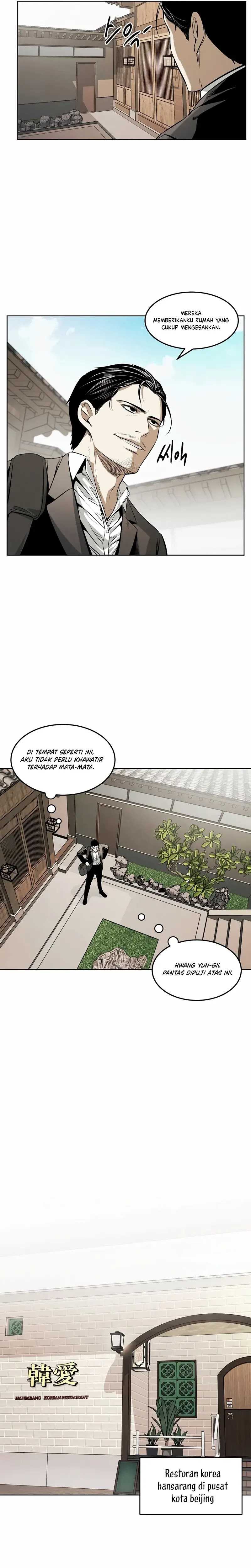 The Invincible Man Chapter 45 Gambar 16
