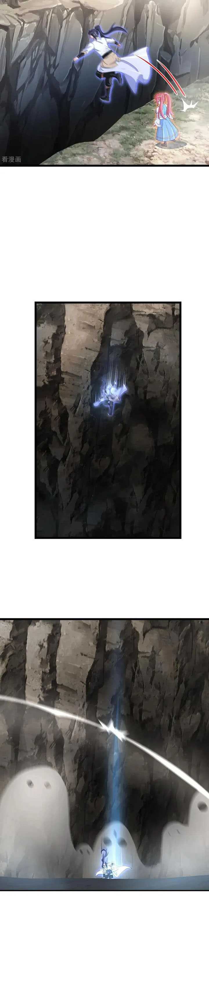 Against the Gods Chapter 727 Gambar 18