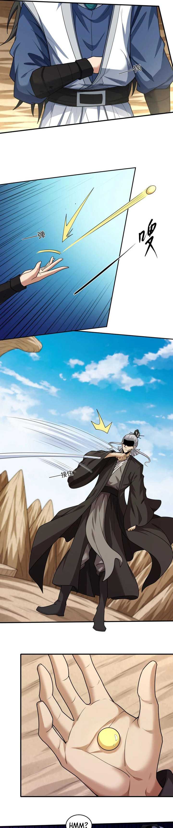 God of Martial Arts Chapter 803 Gambar 9