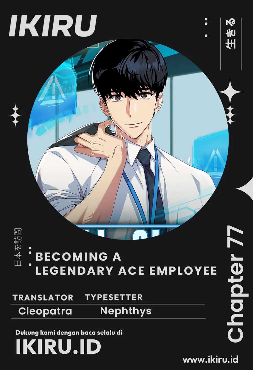 Baca Komik Becoming a Legendary Ace Employee Chapter 77 Gambar 1