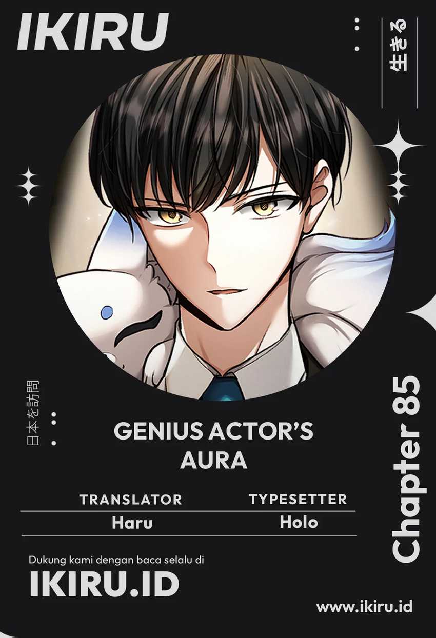Baca Komik Genius Actor’s Aura Chapter 85 Gambar 1