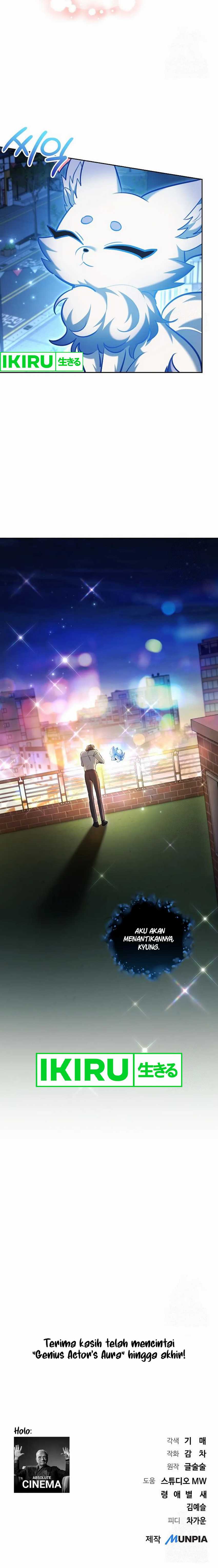 Genius Actor’s Aura Chapter 85 Gambar 18