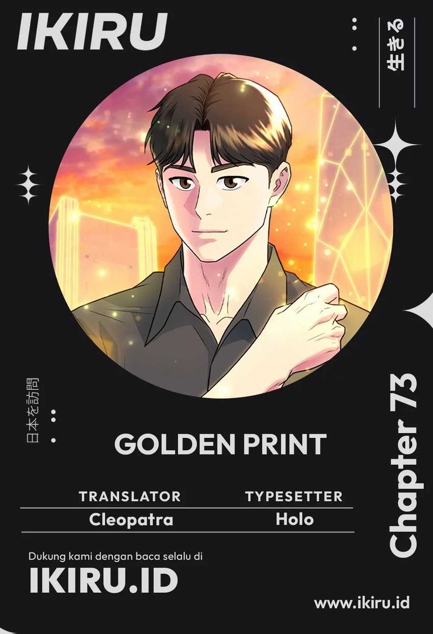 Baca Komik Golden Print Chapter 73 Gambar 1