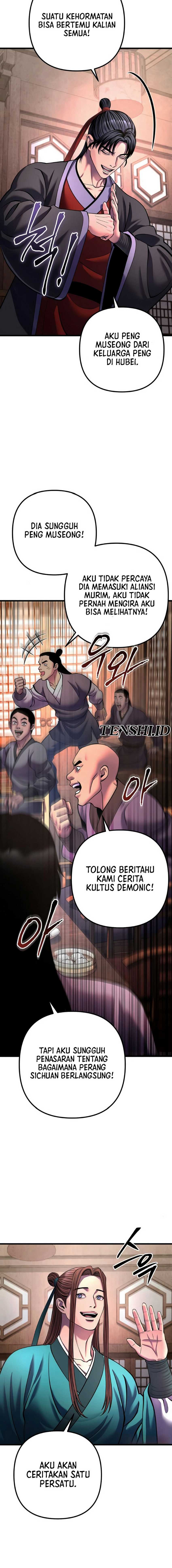 Ha Buk Paeng’s Youngest Son Chapter 159 Gambar 17