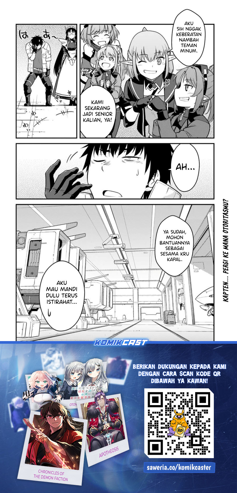 Mezametara Saikyou Soubi to Uchuusen-mochi datta no de Chapter 47.2 Gambar 15