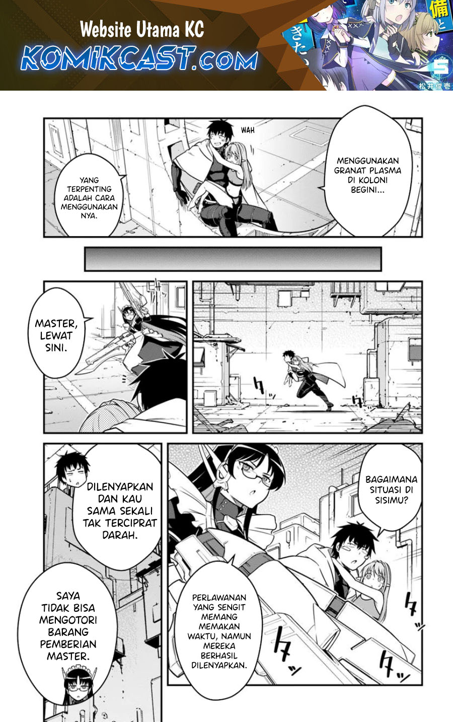 Baca Manga Mezametara Saikyou Soubi to Uchuusen-mochi datta no de Chapter 47.2 Gambar 2