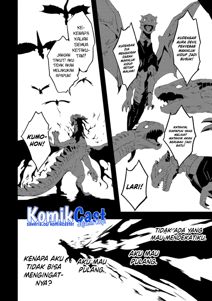 Mom, Please Don’t Come Adventuring With Me! Chapter 23.2 Gambar 11