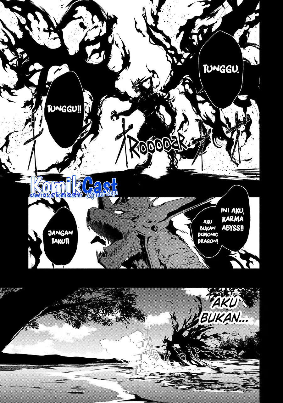 Mom, Please Don’t Come Adventuring With Me! Chapter 23.2 Gambar 6