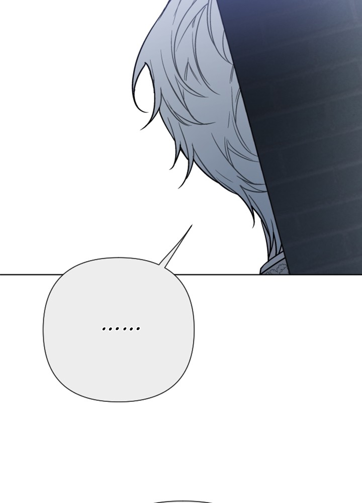 The Way That Knight Lives As a Lady Chapter 80 Gambar 42