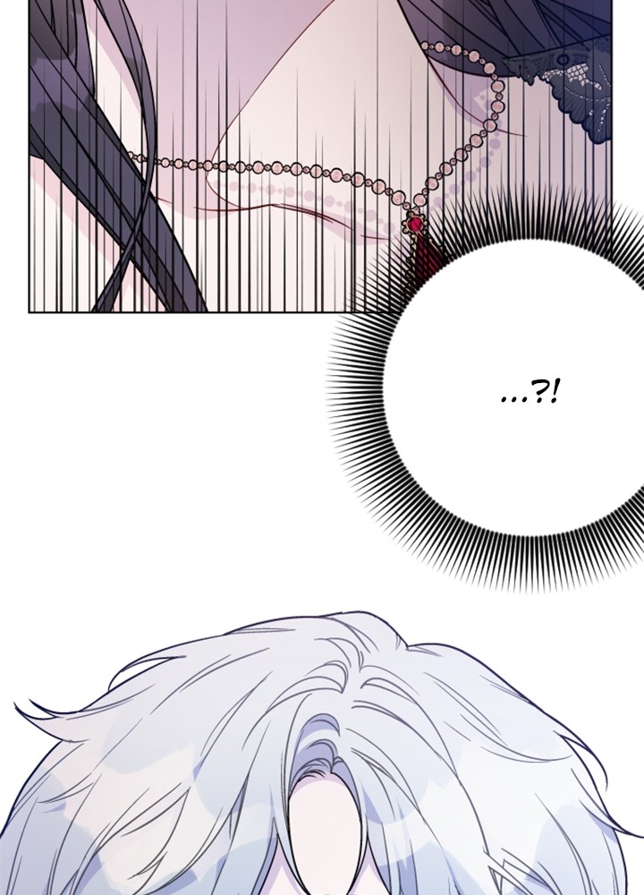 The Way That Knight Lives As a Lady Chapter 79 Gambar 31