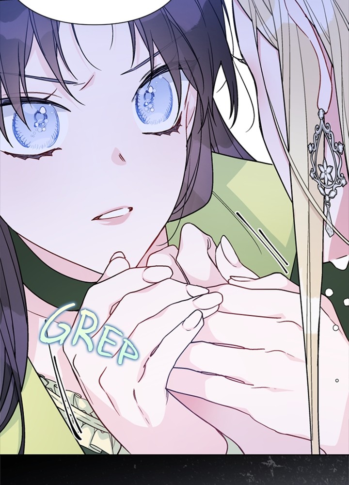 The Way That Knight Lives As a Lady Chapter 75 Gambar 51