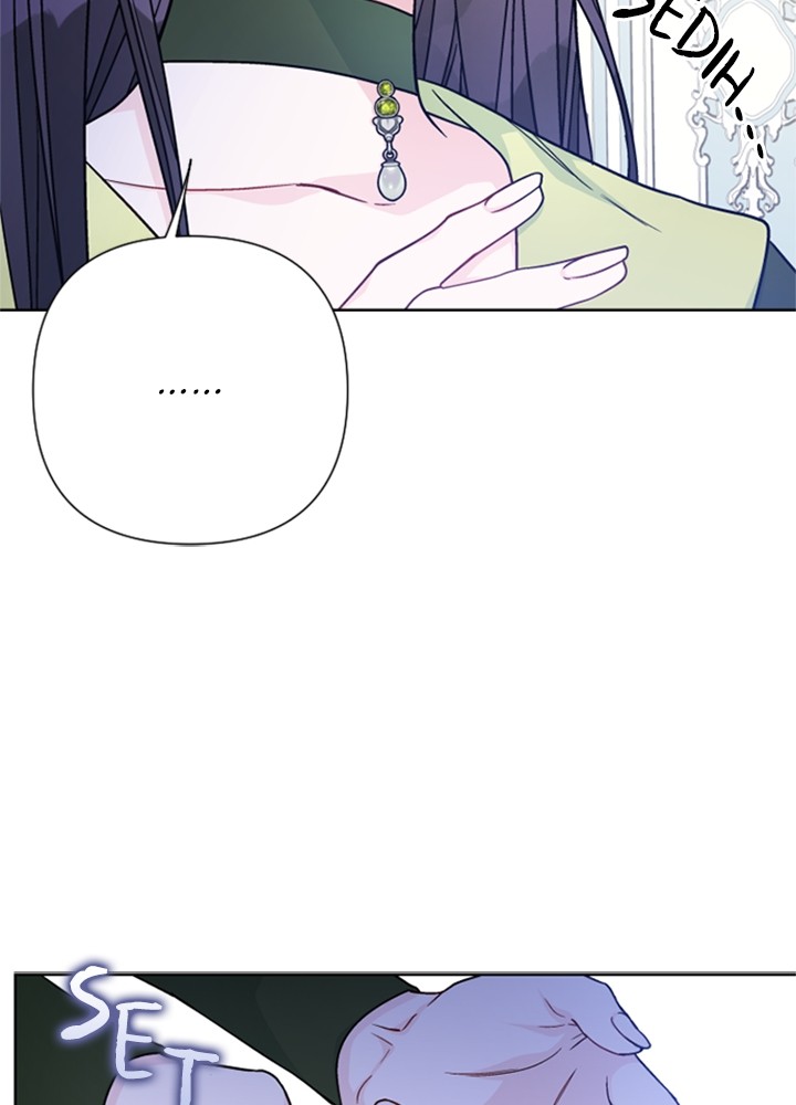 The Way That Knight Lives As a Lady Chapter 75 Gambar 62