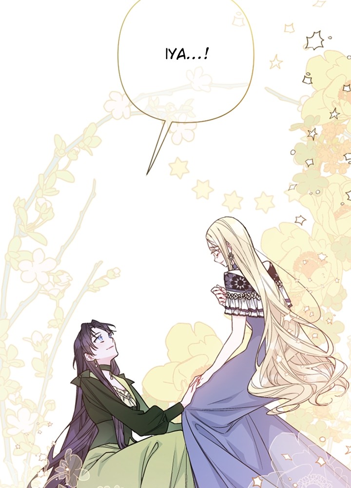 The Way That Knight Lives As a Lady Chapter 75 Gambar 85