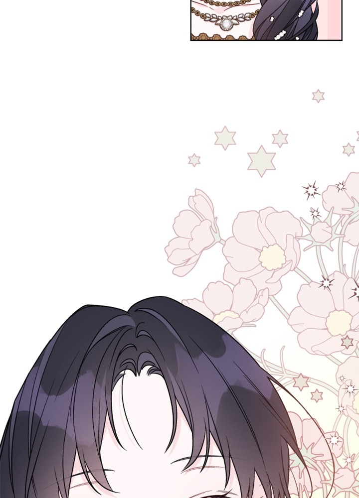 The Way That Knight Lives As a Lady Chapter 72 Gambar 77