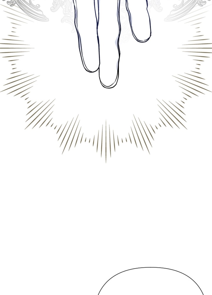 The Way That Knight Lives As a Lady Chapter 71 Gambar 56