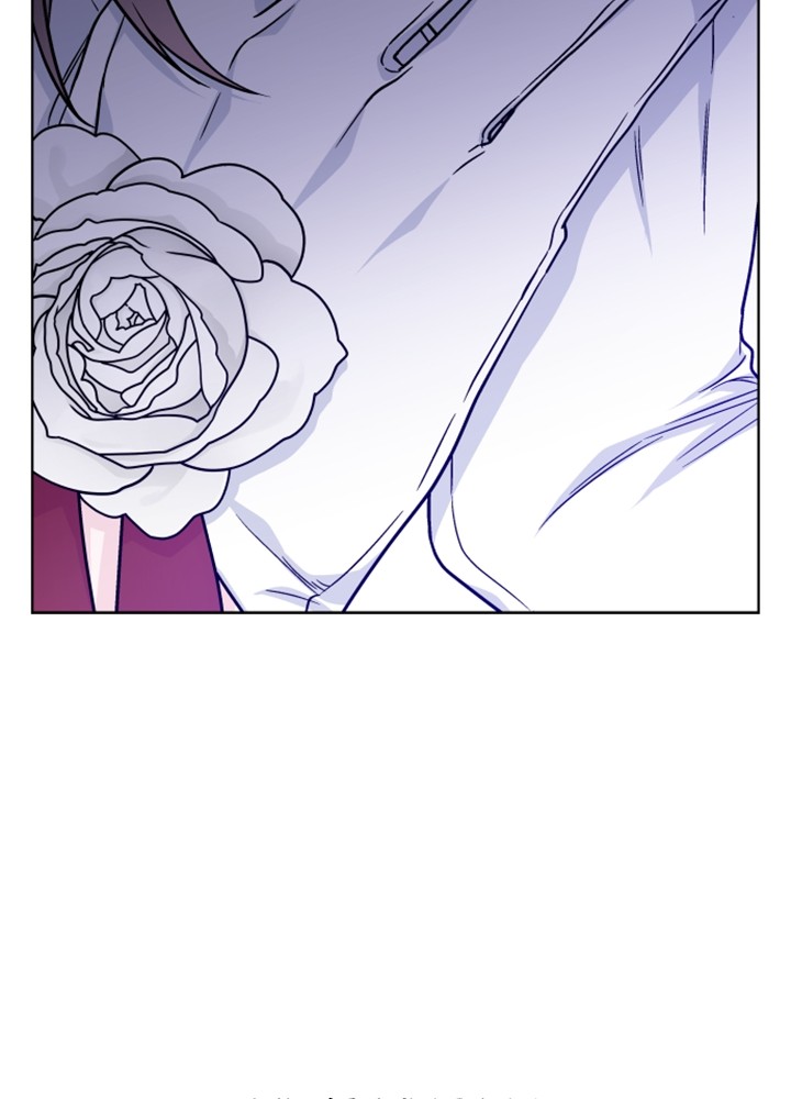 The Way That Knight Lives As a Lady Chapter 71 Gambar 94