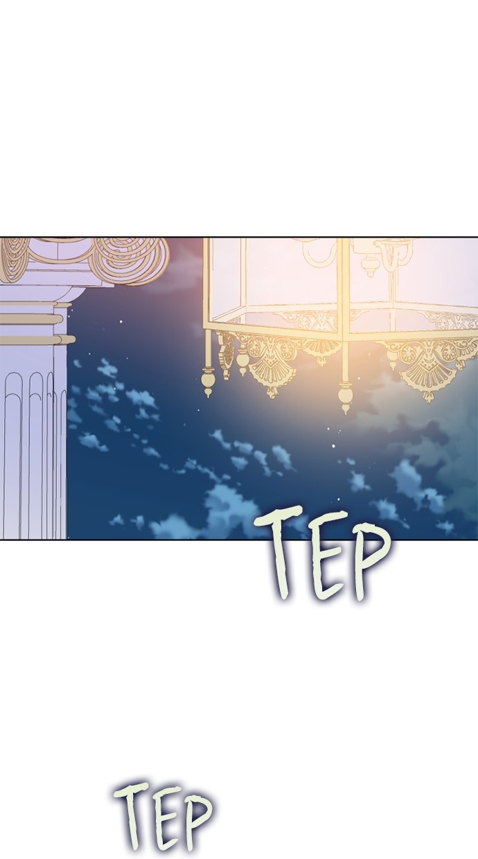 The Way That Knight Lives As a Lady Chapter 66 Gambar 19