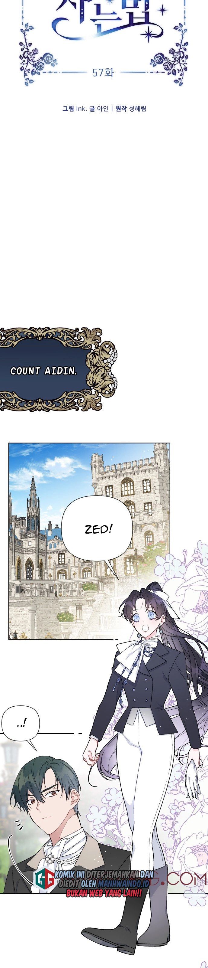 The Way That Knight Lives As a Lady Chapter 57 Gambar 7