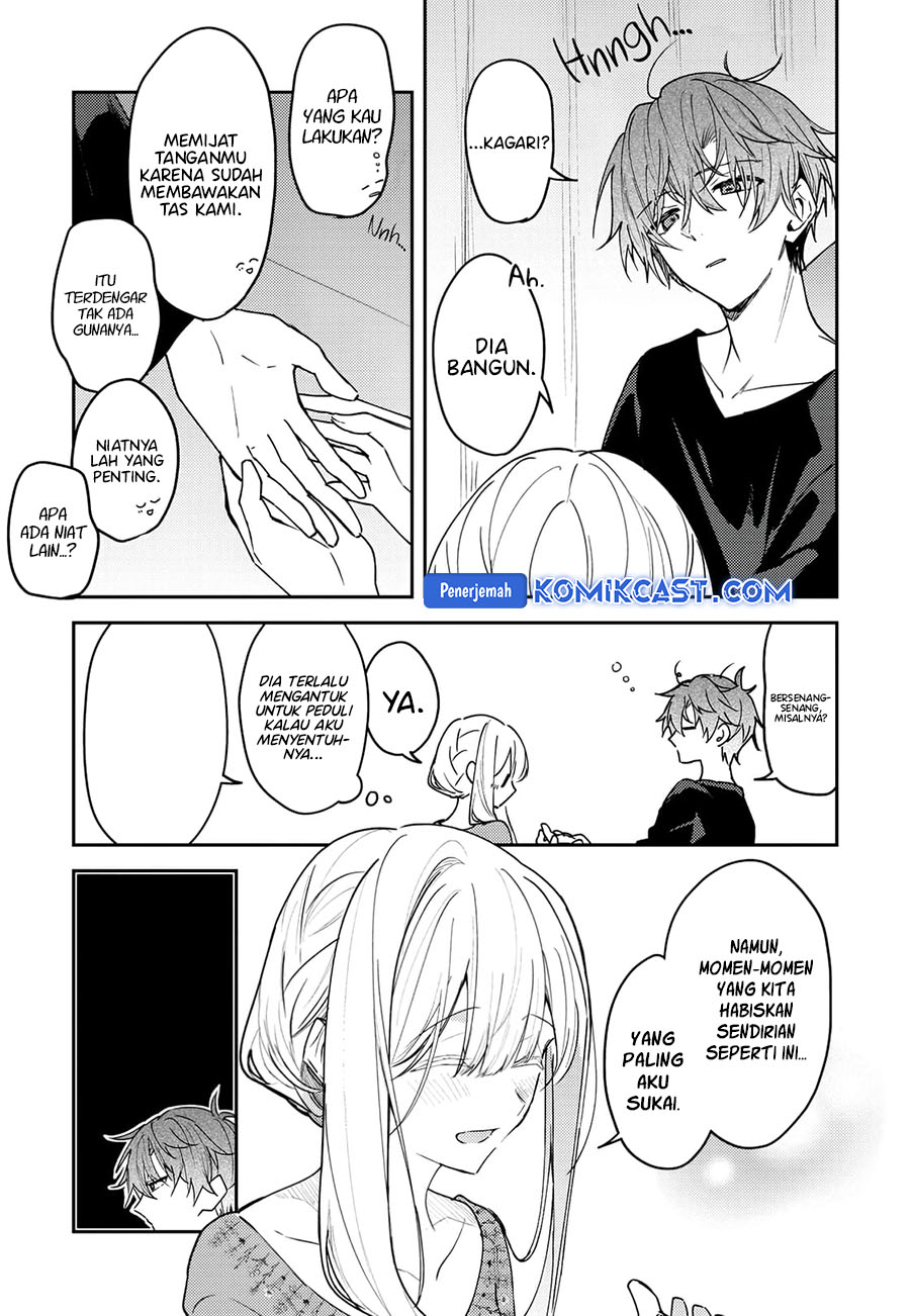 Hakanai Kimi wa Moukou o Hajimeru Chapter 38 Gambar 4