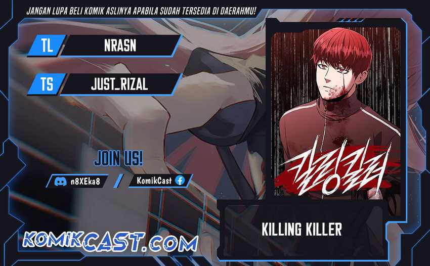 Baca Komik Killing Killer Chapter 96 Gambar 1