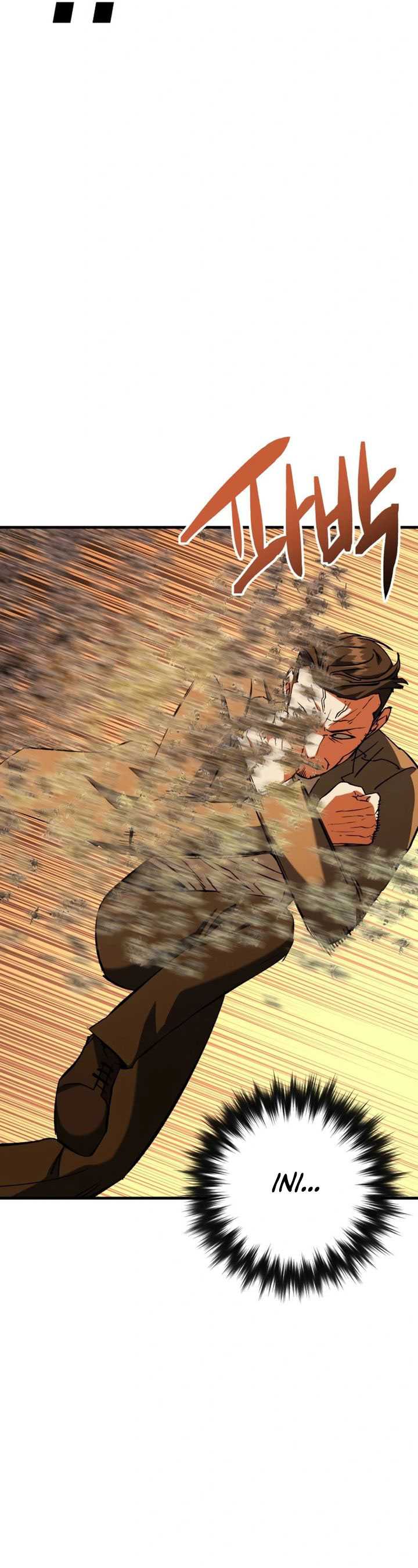 Killing Killer Chapter 96 Gambar 14