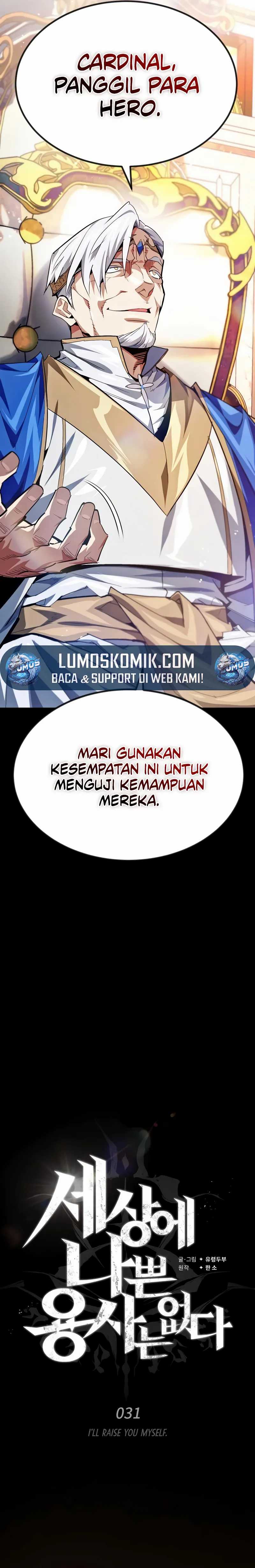 There Are No Bad Heroes In This World Chapter 31 Gambar 13