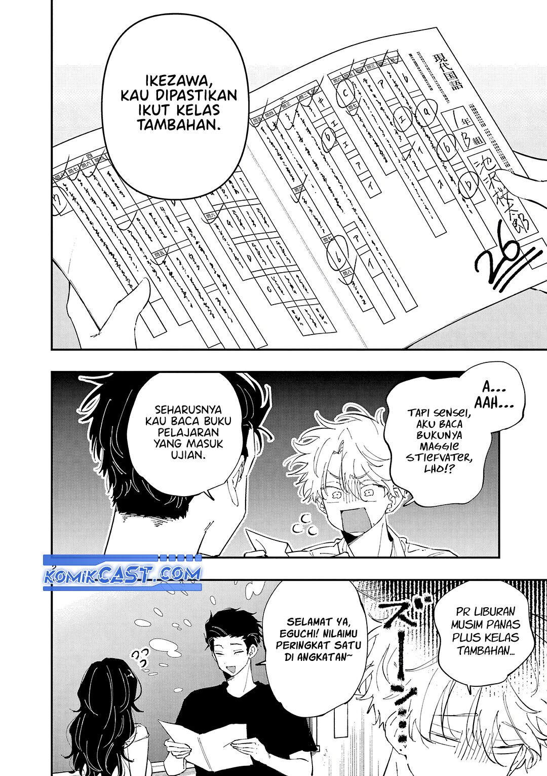 Tonari no Seki no Yatsu ga Souiu Me de Mitekuru Chapter 52 Gambar 3