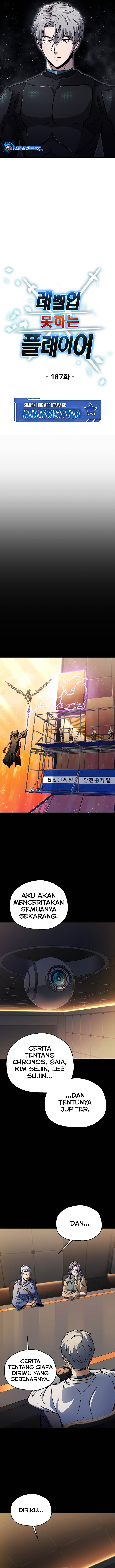 Player Who Can’t Level Up Chapter 187 Gambar 4