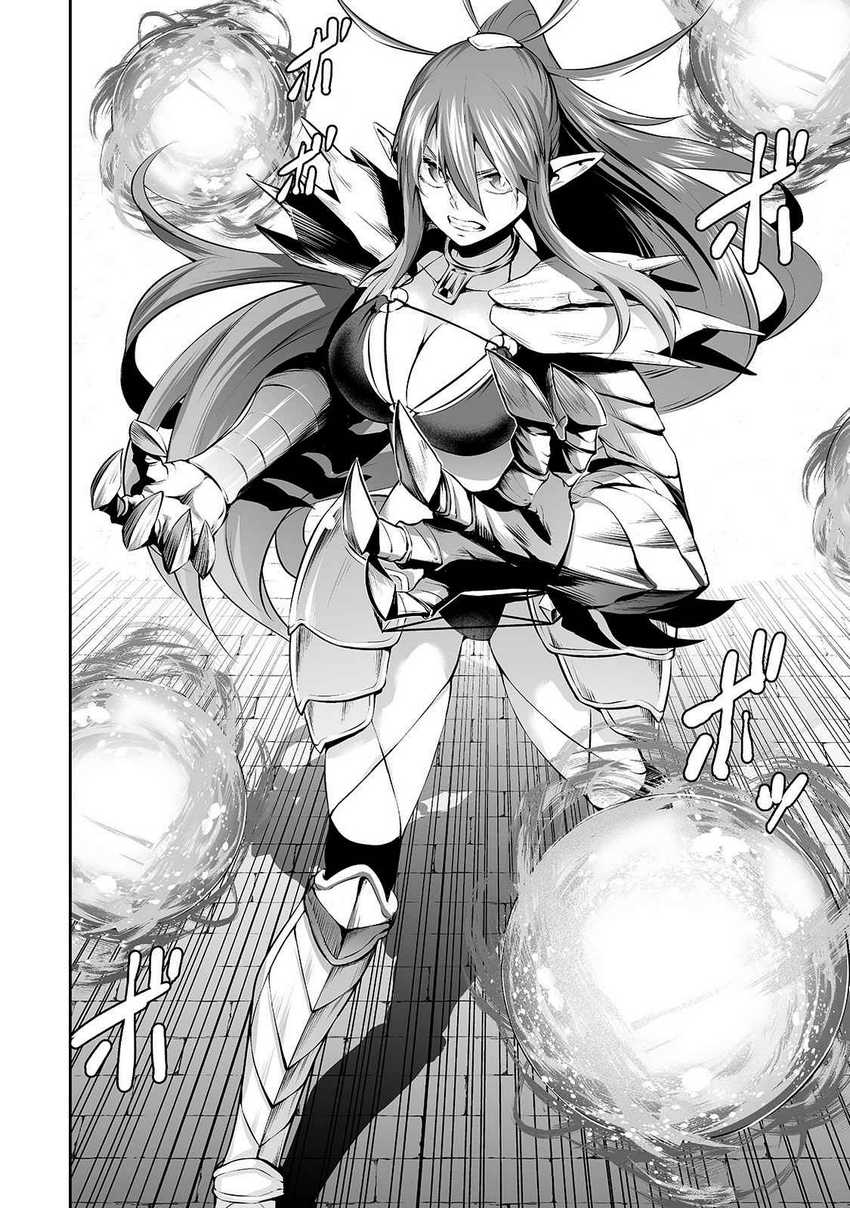 Salaryman Ga Isekai Ni Ittara Shitennou Ni Natta Hanashi Chapter 25 Gambar 13