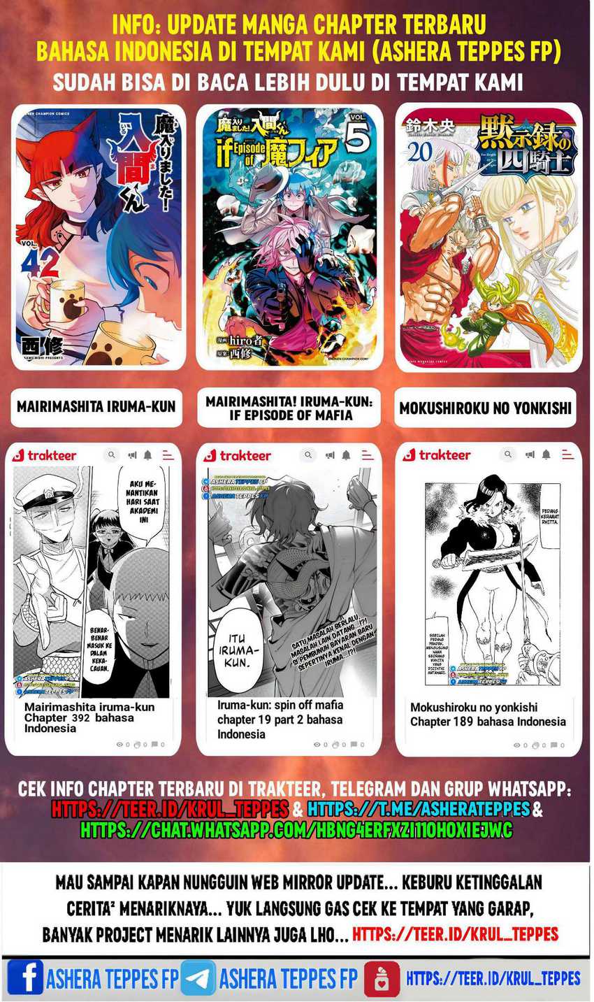 Salaryman Ga Isekai Ni Ittara Shitennou Ni Natta Hanashi Chapter 25 Gambar 16