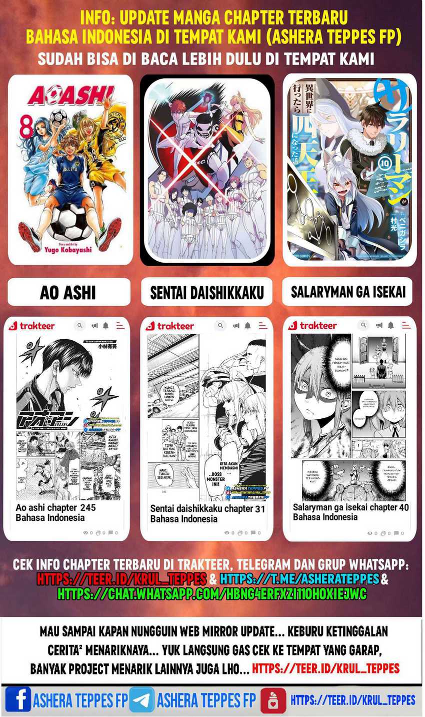 Salaryman Ga Isekai Ni Ittara Shitennou Ni Natta Hanashi Chapter 25 Gambar 17