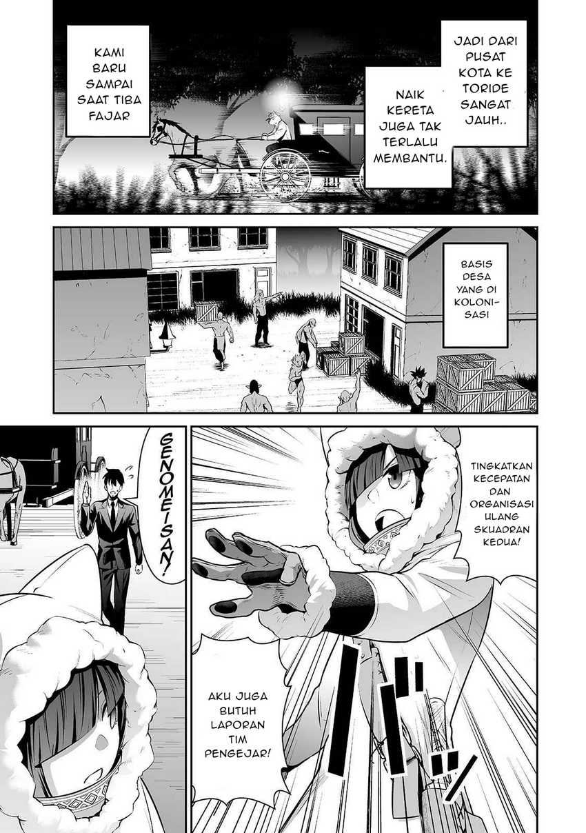 Salaryman Ga Isekai Ni Ittara Shitennou Ni Natta Hanashi Chapter 25 Gambar 7