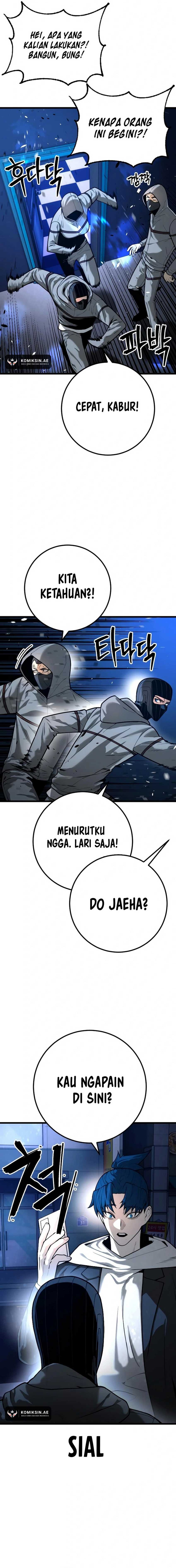 Juvenile Police Chapter 25 Gambar 14