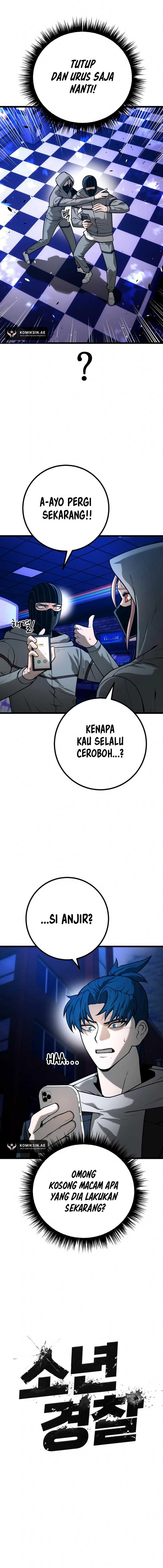 Juvenile Police Chapter 25 Gambar 5