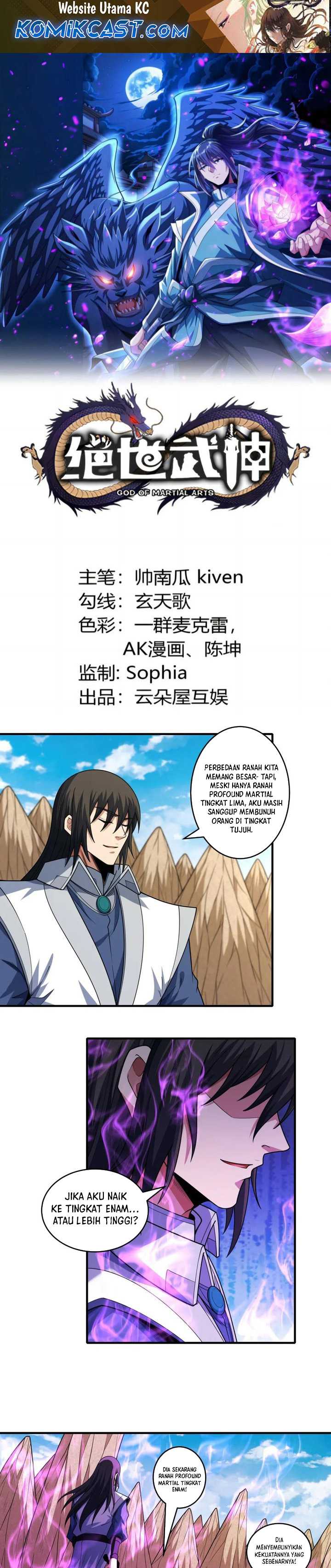 Baca Manhua God of Martial Arts Chapter 804 Gambar 2