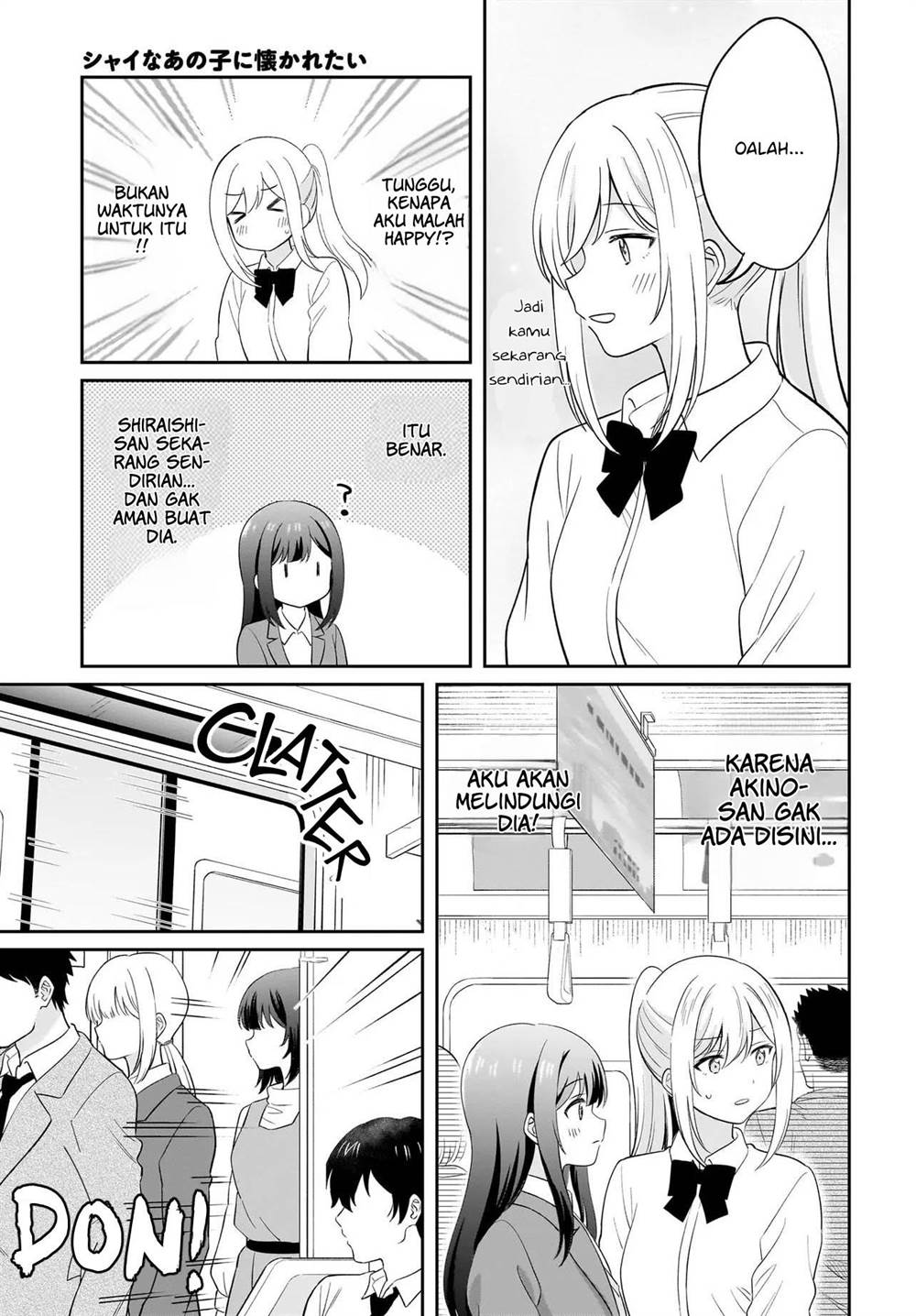 Shy na Ano Ko ni Natsukaretai Chapter 9 Gambar 11