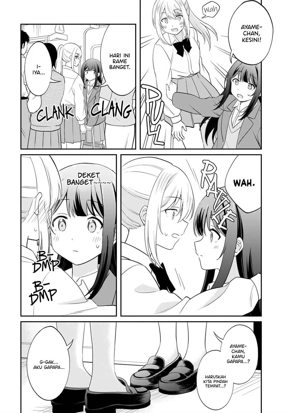 Shy na Ano Ko ni Natsukaretai Chapter 9 Gambar 12