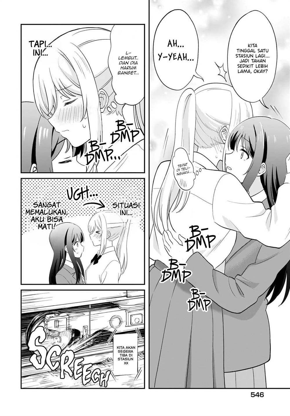 Shy na Ano Ko ni Natsukaretai Chapter 9 Gambar 14