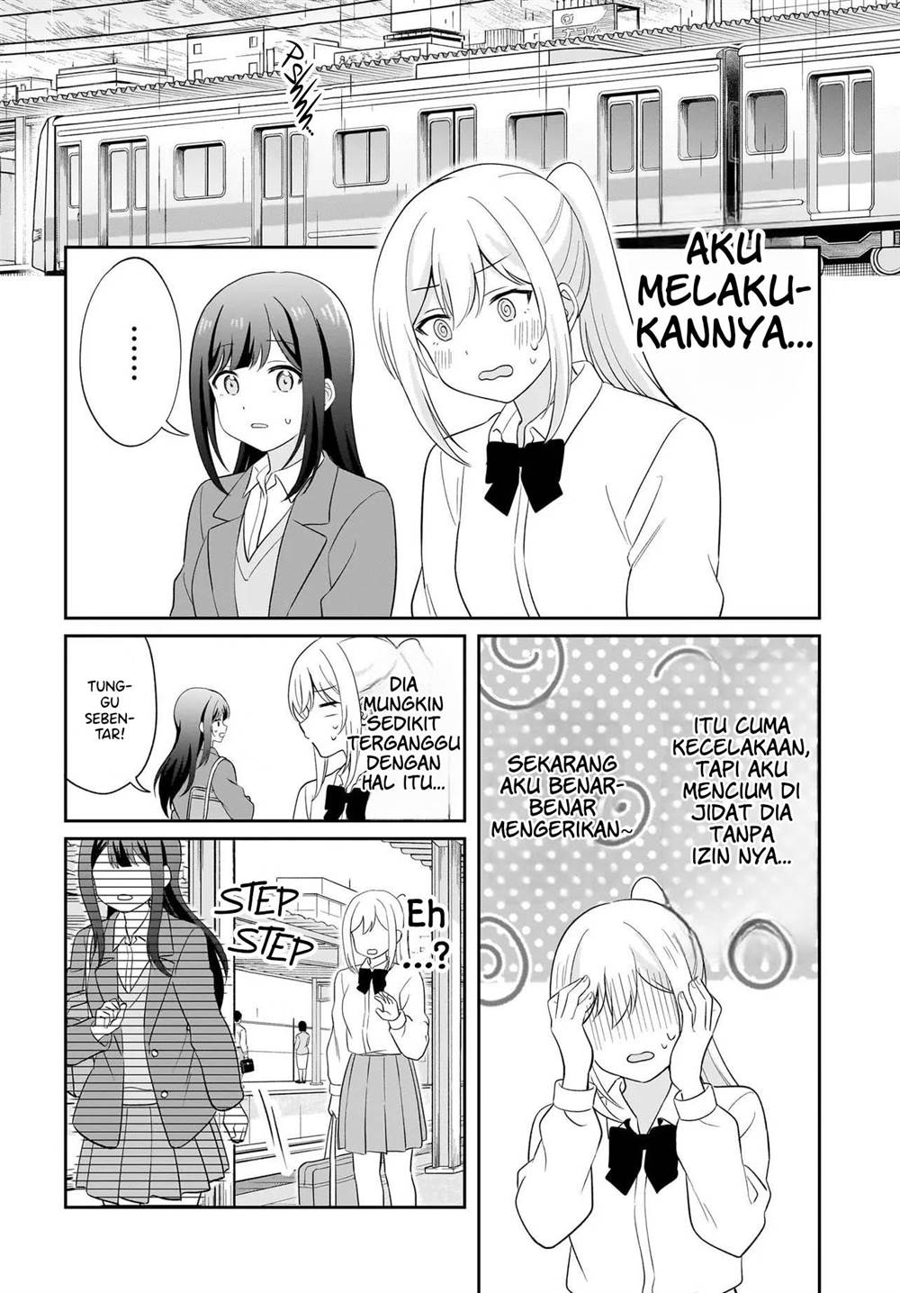 Shy na Ano Ko ni Natsukaretai Chapter 9 Gambar 16