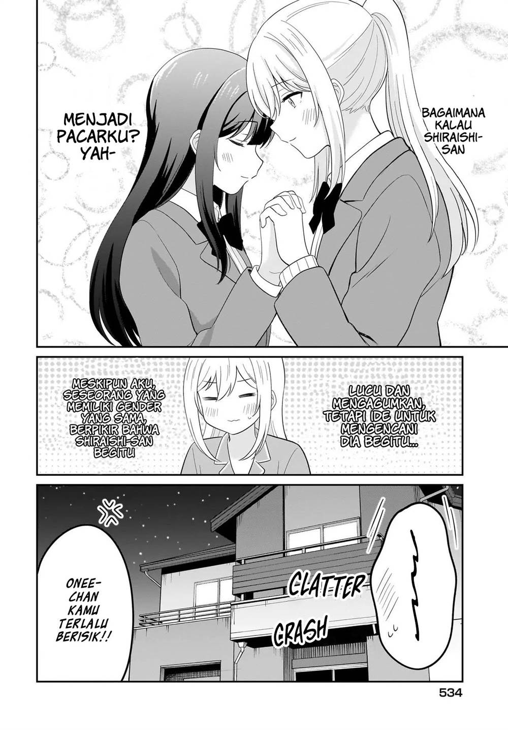 Baca Manga Shy na Ano Ko ni Natsukaretai Chapter 9 Gambar 2