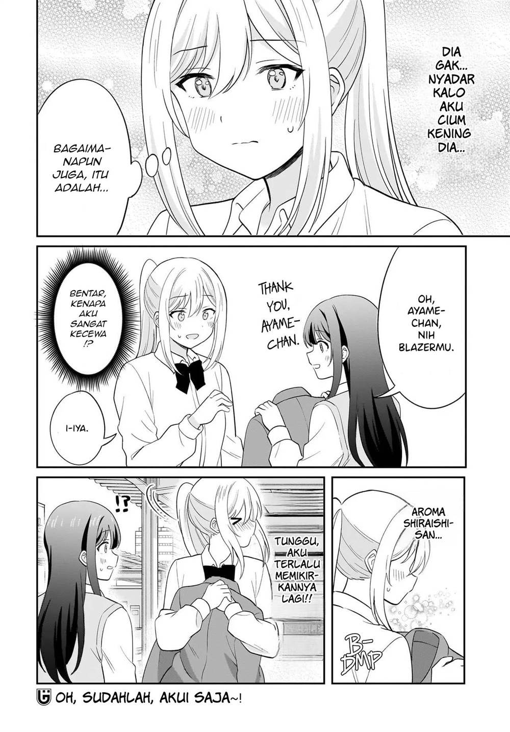 Shy na Ano Ko ni Natsukaretai Chapter 9 Gambar 20