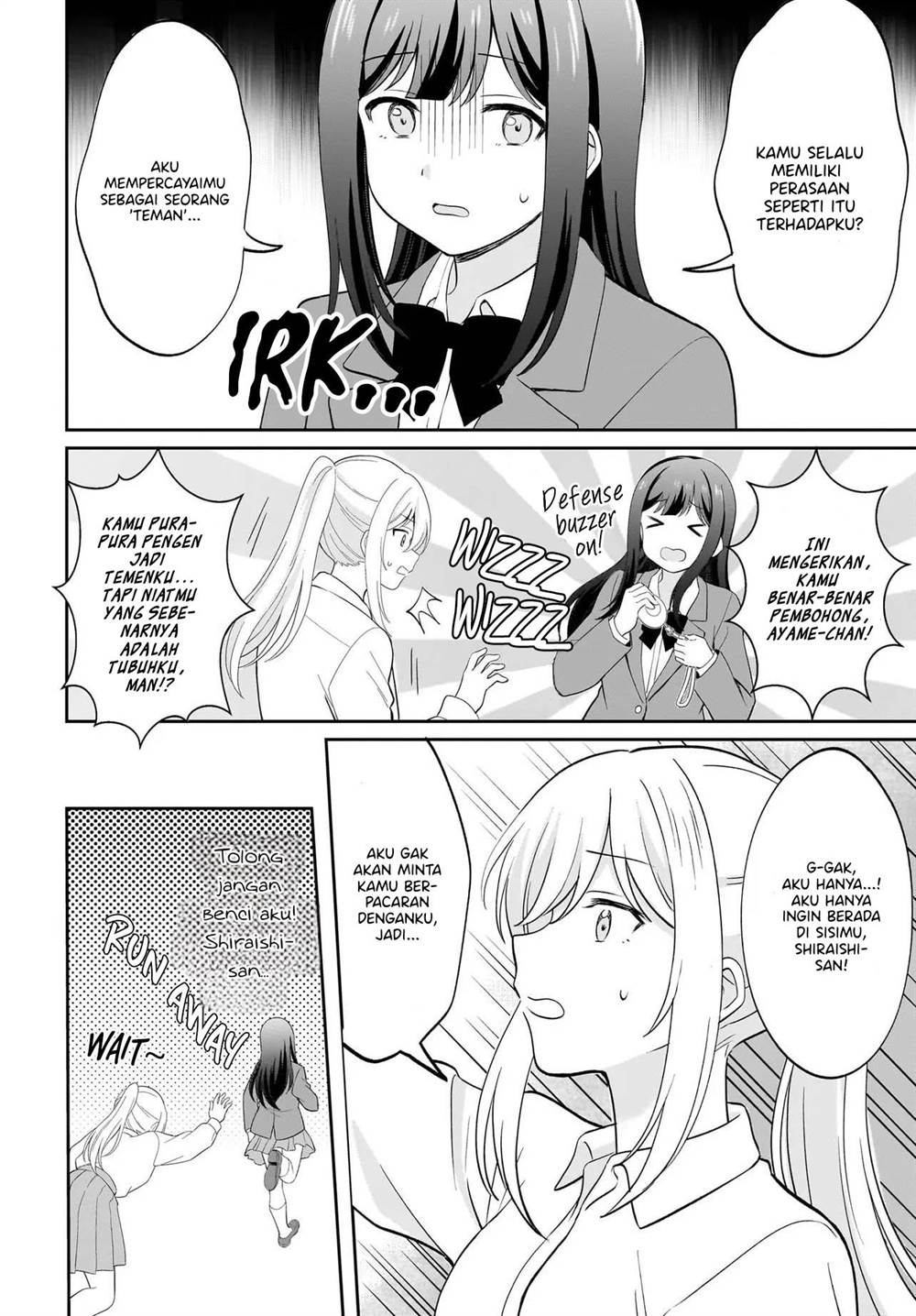 Shy na Ano Ko ni Natsukaretai Chapter 9 Gambar 6