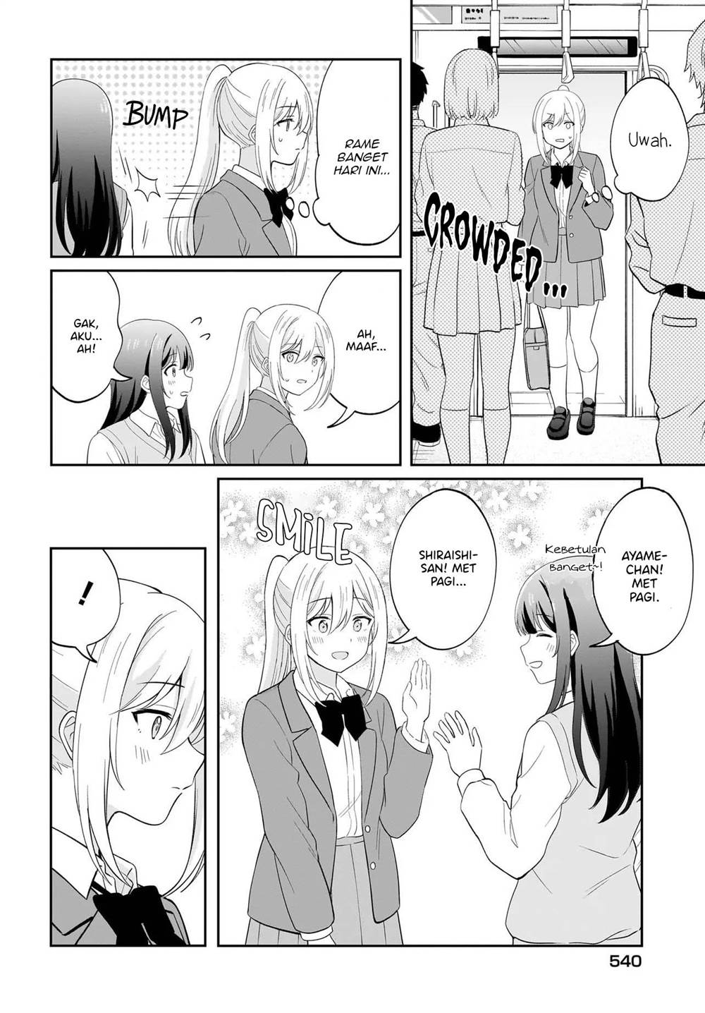 Shy na Ano Ko ni Natsukaretai Chapter 9 Gambar 8