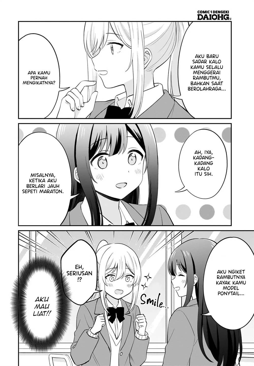 Baca Manga Shy na Ano Ko ni Natsukaretai Chapter 8.6 Gambar 2