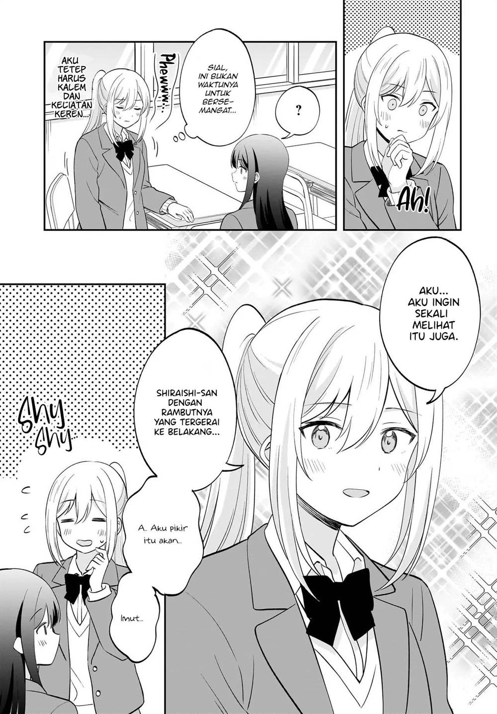 Shy na Ano Ko ni Natsukaretai Chapter 8.6 Gambar 3
