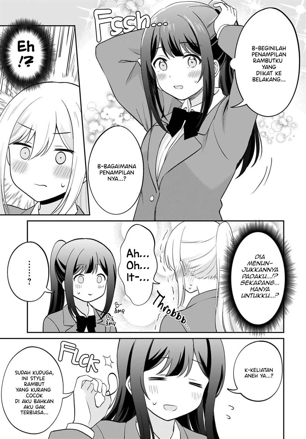 Shy na Ano Ko ni Natsukaretai Chapter 8.6 Gambar 5